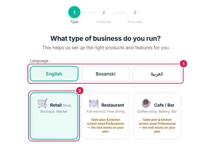 معالج الإعداد يسأل عن نوع نشاطك