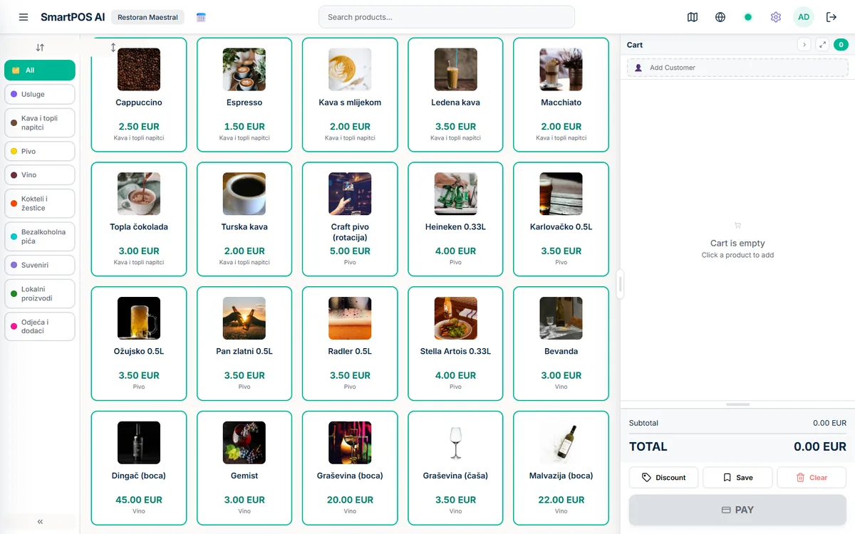 SmartPOS screen relevant to this guide