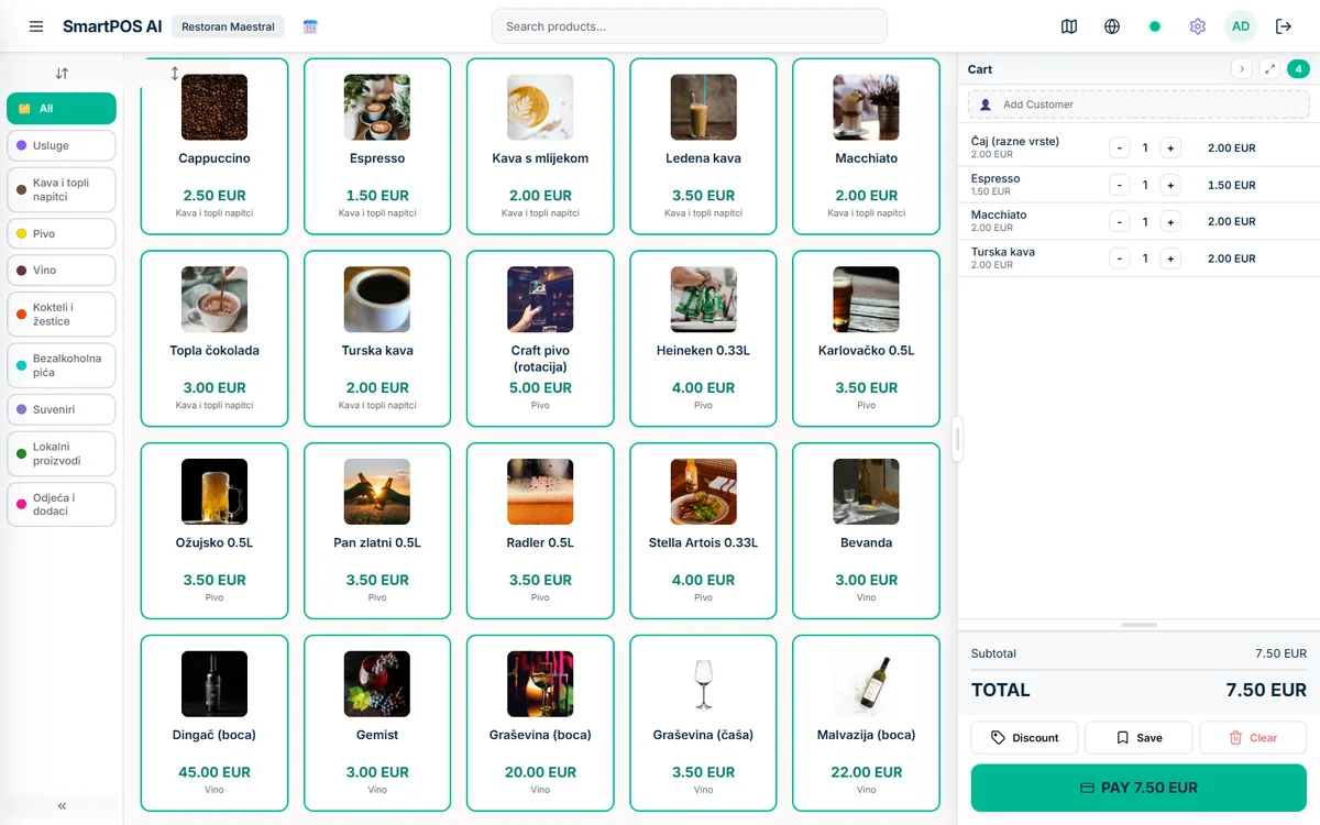 SmartPOS screen relevant to this guide
